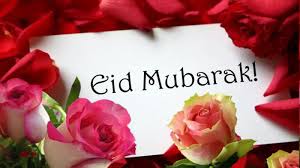 Image result for happy eid mubarak sigh