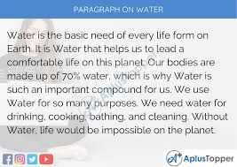 paragraph on water 100 150 200 250
