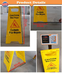 caution wet floor signs warning signs