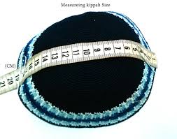 Measuring Kippah Size Ajudaica 101 Judaica Guide