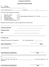 Family leave, compassionate leave, maternity leave, paternity leave and salaries and wages on africapay tanzania. Leave Management Leave Application Form Templates