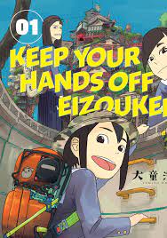 Keep Your Hands Off Eizouken! Manga Begins At Dark Horse Fall 2020 -  Previews World