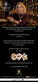 doha jewellery and watches exhibition