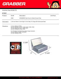 cb60 submittal form grabber