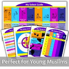 Deluxe Salaat Chart Set Image Learn Islam Islam For Kids
