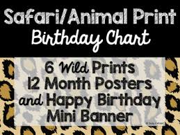Safari Animal Print Classroom Decor Birthday Chart