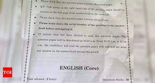 cbse cl 12th english question paper