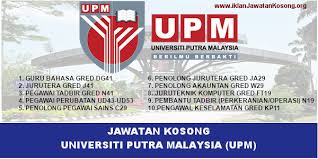 Jawatan akademik (guru bahasa gred dg41). Jawatan Kosong Jawatan Kosong Universiti Putra Malaysia Facebook