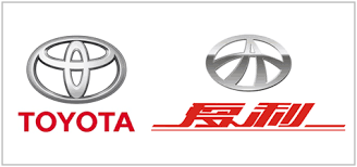 We have 599 free china car vector logos, logo templates and icons. Chinese Car Company Logos That Look Appallingly Familiar The Talkative Man