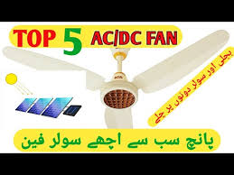 Top Five Best Ac Dc Ceiling Fan 2021