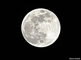 Why Does The Moon Shine Live Science