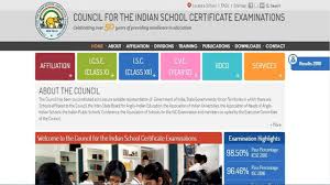 icse 10 12 exam results declared 2