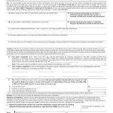 Total taxable unemployment compensation includes Form 4506 Request For Copy Of Tax Return Definition