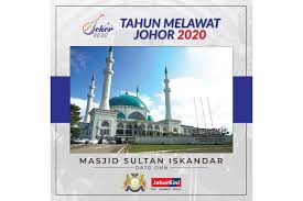 Bandar dato' onn is johor land berhad's latest development, is a freehold development in malaysia which is planned with 17,800 properties worth rm3.58 billion and is set to emerge in the heart of tebrau in johor bahru, johor. Poster Masjid Sultan Iskandar Bandar Dato Onn Johorkini