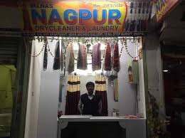 manas nagpur dry cleaners in arera