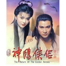 Please use proper spacing and paragraphs. Serial Silat Mandarin The Return Of Condor Heroes 1984 Shopee Indonesia