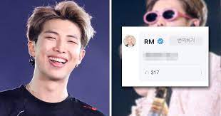 Since there are no longer concerts, he feared that perhaps they weren't doing enough, so he tries to interact with armys a. Bts Weverse Is Bringing Out Rm S Inner Clown And We Re Living For It