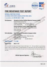 Bs En 1364 2 Hours Fire Rating Drywall Partition System