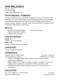 Click the button below to make your resume in this design. Best Customer Service Resume Templates With Examples