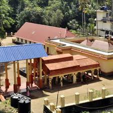 Sabarimala Sabarimala Sree Ayyappa Temple