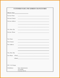 Free Printable Moving Announcement Templates 20436612972761 Free