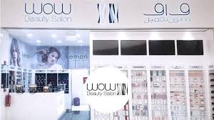 wow beauty salon dubai mall 971