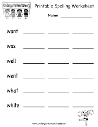 For exercises, you can reveal the answers first (submit worksheet) and print the page to have the exercise and. Kindergarten Printable Spelling Worksheet Spelling Worksheets Spelling Lessons Kindergarten Spelling