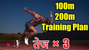 100m and 200m running workout 100