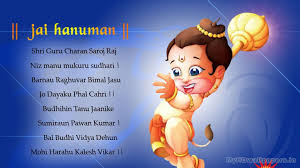 Bal Hanuman Wallpapers - Top Free Bal ...