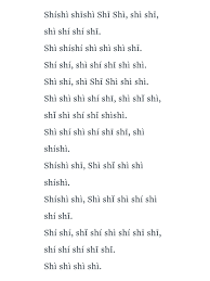 Shishi poem