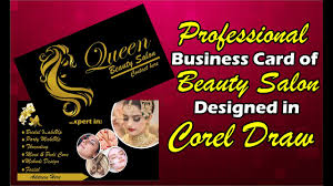 business card beauty salon corel draw