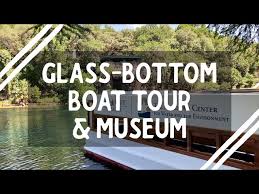 Meadows Center Glass Bottom Boat Tour