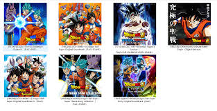 Super dynamic!) is the first opening theme of dragon ball super, playing from episode 1 to episode 76. Dragon Ball Music 1994 1995 Flac
