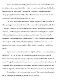 Example Of Essay About Yourself    Sample Essay Yourself Docoments     