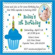 unique kids birthday invitation wording