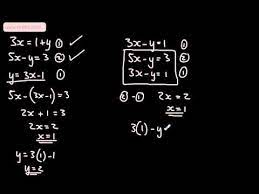 gcse maths simultaneous equations 2