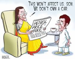Experienced an upswing in gasoline prices through 2011, 136 and by 1 march 2012, the national average was $3.74 per gallon. Petrol Price Hike Cartoon Caricature Petrol Price Concept Art