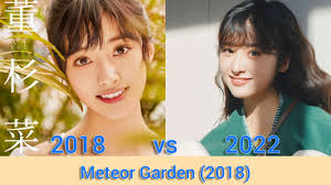 meteor garden 2018 vs 2022 shen yue