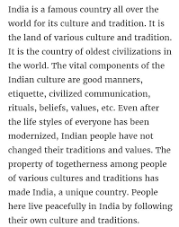 essay on india culture brainly in