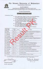 ia university bahawalpur roll no