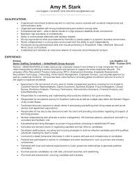 Personal Skills For Resume Examples Personal Skills In Resume