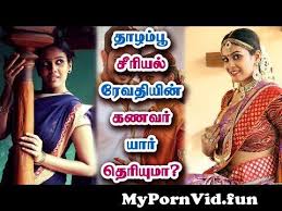 தாழம்பூ சீரியல் ரேவதி? Thazhampoo Serial Revathi | Actress Chandini TamilarasanBiography from tamil actress chandni Watch Video - MyPornVid.fun