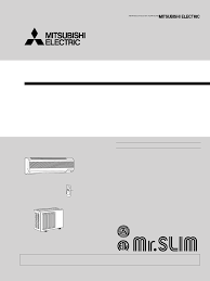mitsumi electronic air conditioner