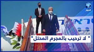 الكنز سعود واخوانه تحميل سعود