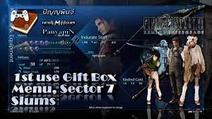 1st use Gift Box Menu, Sector 7 Slums | Final Fantasy VII Remake  Intergrade: INTERmission - YouTube