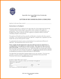 letter of recommendation for student scholarship  details  letters     Template net