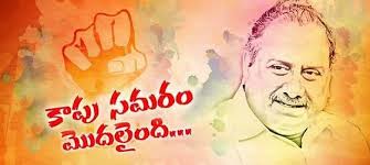 Image result for  chandrababu towards low caste people