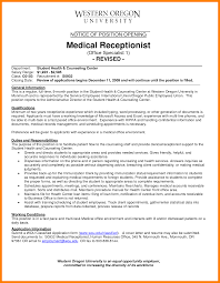 Medical Office Receptionist Resume Sample For With No