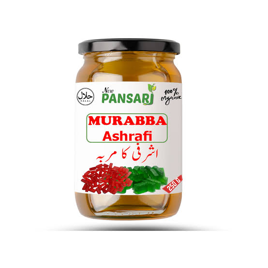 Murabba Ashrafi, Pumpkin Preserve, اشرفی کا مربہ