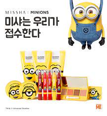 minions cosmetic collection deable